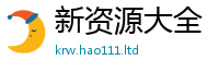 777888管家婆精准四肖归777888精准管家婆四肖